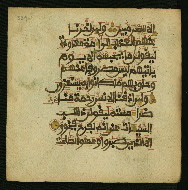 W.853.I, fol. 339a