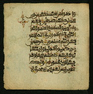W.853.I, fol. 340a