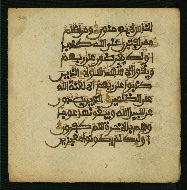 W.853.I, fol. 341a