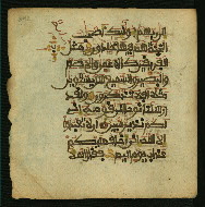 W.853.I, fol. 342a
