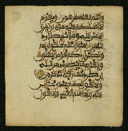 W.853.I, fol. 343a
