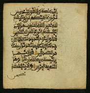 W.853.I, fol. 343b
