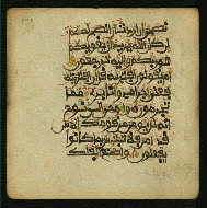 W.853.I, fol. 344a