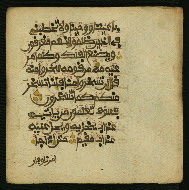 W.853.I, fol. 344b