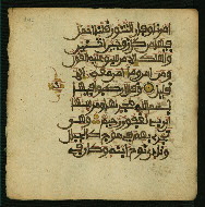 W.853.I, fol. 345a