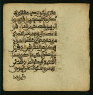 W.853.I, fol. 345b