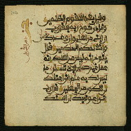 W.853.I, fol. 346a
