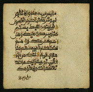 W.853.I, fol. 346b