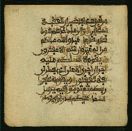 W.853.I, fol. 347a
