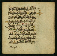 W.853.I, fol. 347b