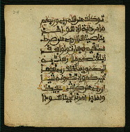 W.853.I, fol. 348a