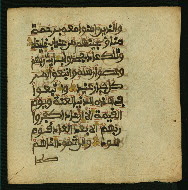 W.853.I, fol. 348b