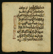 W.853.I, fol. 349a