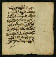 W.853.I, fol. 349b