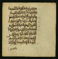 W.853.I, fol. 350b