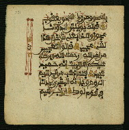 W.853.I, fol. 351a