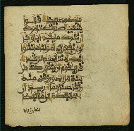 W.853.I, fol. 353b