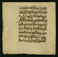 W.853.I, fol. 354a
