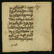 W.853.I, fol. 354b