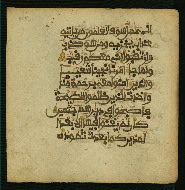 W.853.I, fol. 355a