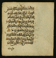 W.853.I, fol. 355b