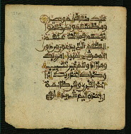 W.853.I, fol. 356a