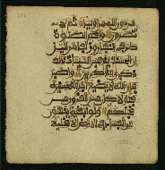 W.853.I, fol. 358a