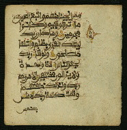 W.853.I, fol. 358b