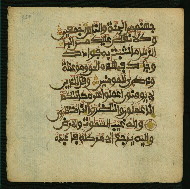 W.853.I, fol. 359a