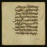 W.853.I, fol. 360a
