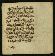 W.853.I, fol. 360b