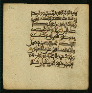 W.853.I, fol. 362a