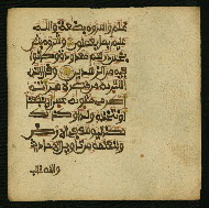 W.853.I, fol. 362b