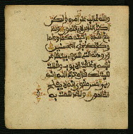 W.853.I, fol. 363a