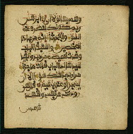 W.853.I, fol. 363b