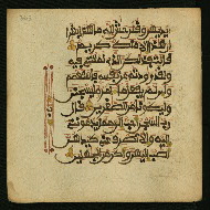 W.853.I, fol. 365a