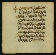 W.853.I, fol. 367a
