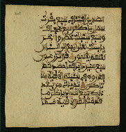 W.853.I, fol. 368a