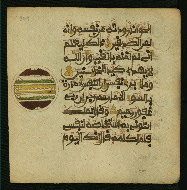 W.853.I, fol. 369a