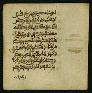 W.853.I, fol. 369b