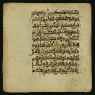 W.853.I, fol. 370a