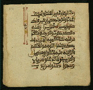 W.853.I, fol. 371a