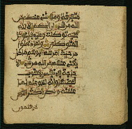 W.853.I, fol. 371b