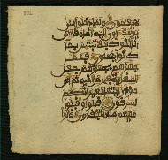 W.853.I, fol. 372a