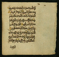 W.853.I, fol. 372b