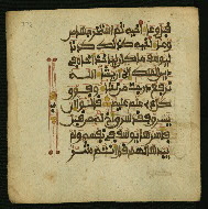 W.853.I, fol. 373a