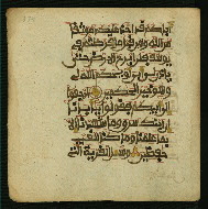 W.853.I, fol. 374a