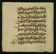 W.853.I, fol. 375a