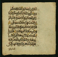 W.853.I, fol. 375b