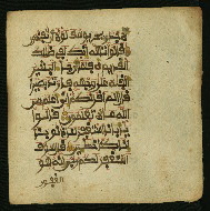 W.853.I, fol. 376b